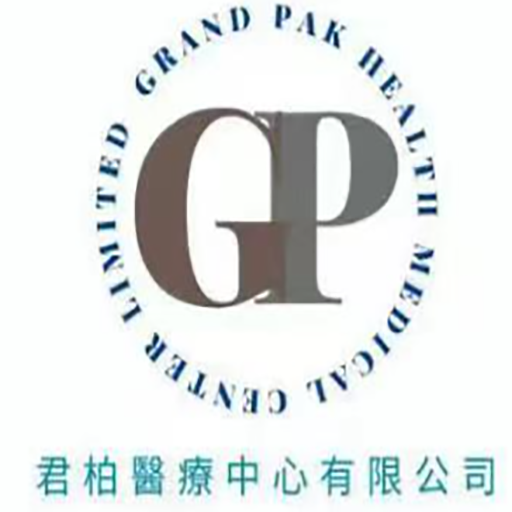 Grand Pak Health Medical Center Limited